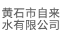 清平乐